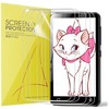 Blueshaweu Compatible for INNIOASIS G3 Screen Protector, [6 Pack] Full