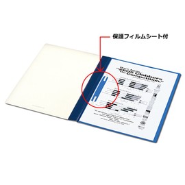 Plus reports File No. 30 A4 – Small yellow 76 – 880 Parent , bule