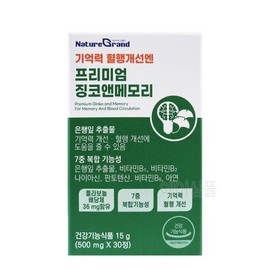 중년 부모님 은행잎 추출물 징코 아연 정제 부모님선물 감퇴 Ginkgo Biloba Extract Zinc Tablets for Middle-Aged Parents - Gift for Decline