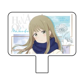 Sensei no Koko Phone Tab, Mako Hanaoka