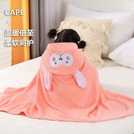 Children's Cartoon Character Hooded Beach and Bath Towel Robe (a16) Blanket [Pink Duck]+70*140 3ea