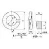 M6 Spring Washers (JIS2) No. Uniqlo Plating, Pack of 10