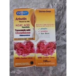 SIAM LEE 1× Bar Lab white Egg Yolk Glutathione Lightening & Exfoliating SOAP