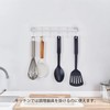 VECELO Kitchen Tool Hooks, 6 Row Multifunctional Storage Hooks, Space
