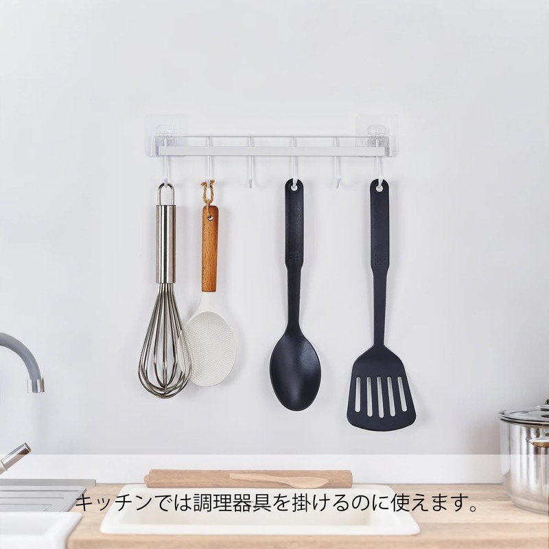 VECELO Kitchen Tool Hooks, 6 Row Multifunctional Storage Hooks, Space