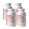 Goyaksa Berberine Benefits Barberry Fruit Powder Tablets Approximately 2 months