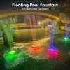 Floating Pool Fountain with Underwater Light Show, Floating Pond Fountain,