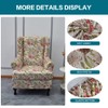 KRFOONN Wingback Chair Covers Slipcovers 2 Piece Stretch Wing Chair