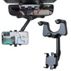 Miniduino 360° Car Phone Holder Rotatable And Retractable Rearview Mirror