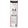Miyoshi FXK30A1-1 Thermal Paper for Fax A4 1 Inch Core