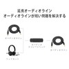 LUYING 1pcs 3.5mm Female to 3.5mm Female Relay Adapter 3