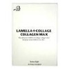 tekunoeito buri-zube-ru ramera Collage Collagen Max G (3x10 Bao) kora-genmakkusu