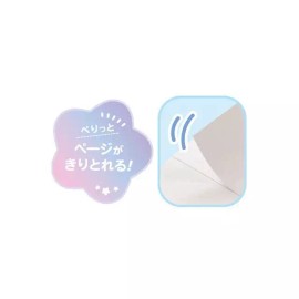 San-X Sumikko Gurashi Glass Soda Notebook