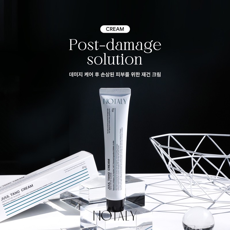 Notali 💚Notali💚 Notali Juentang Cream 40ml x 2 / 💚노탈리💚