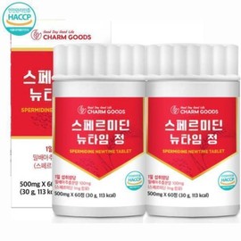 Spermidine Wheat Germ Extract Yeast Spermidine New Time 60 Tablets 2 / 스페르미딘 밀배아 추출물 효모 스퍼미딘 뉴타임 정 60정 2개