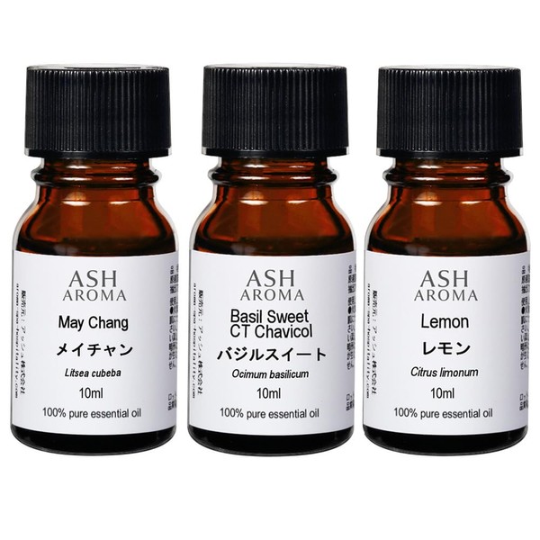 ASH Essential Oil, 3.3 fl oz (10 ml) x 3 Piece Set, Concentration, Basil Sweet, Meichan, Lemon, AEAJ Labeling Standards Compliant Certified Essential Oil