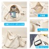 ARIALK Tote Bag, Canvas Tote Bag, Large Capacity, Shoulder Bag,