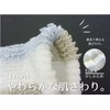 OHE Body Towel, Blue, Gray, Approx. Width 7.9 x Length
