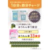 ここすく 【公式】 鉄分 子供 サプリ フェリチン鉄 パウダー 飲み物 ジュース 2g×30包