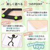 SALUDABLE 木製 マッチングゲーム パズル 知育 認知症 脳トレ 高齢者 幼児 想像力
