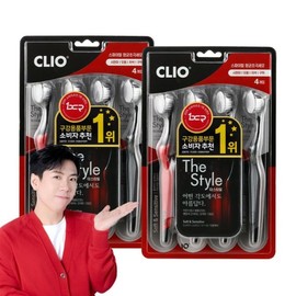 Clio The Style Ultra-fine Bristle Toothbrush 4-Pack x 2 Packs: Removes tartar and bad breath / 크리오 더스타일 초극세모 칫솔 4입 x 2개 치석 입냄새 제거