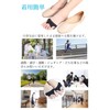 Foot Protection Pad, Foot Support, Foot Cushion, Foot Pad, Bio-Gel