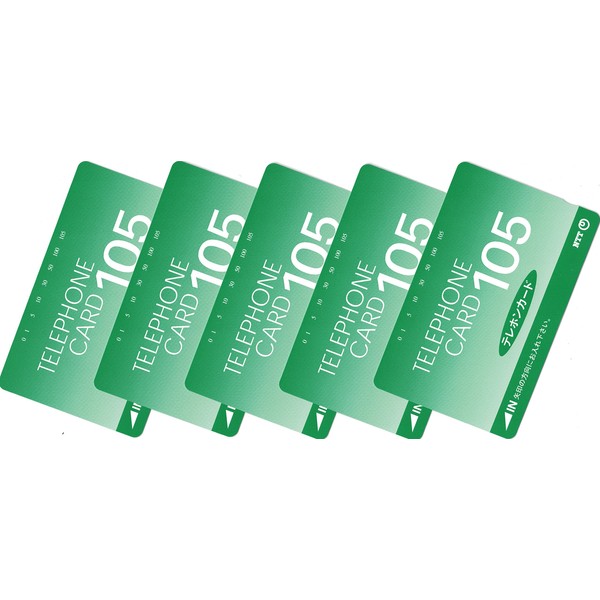 NTT Telephone Card Telephone Card Issued by Nippon Telegraph and