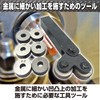 Felimoa Cutting Knurling Holder, For Ira, General Purpose, Lathe Knurled,