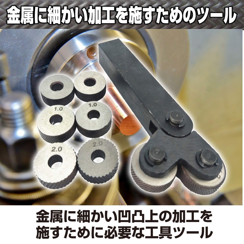 Felimoa Cutting Knurling Holder, For Ira, General Purpose, Lathe Knurled,