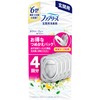 Febreze White Tea & Lily Air Freshener for Entryways, Refill