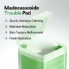 MediHeal 메디힐 티트리 트러블 페이셜 토너 패드 민감성 여드름성 피부