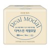 DEARSKIN Real Modal Sanitary Pads Medium 16P - Medium 16P