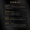 Lux bio Fusion Damage Defense Conditioner tumekae For G
