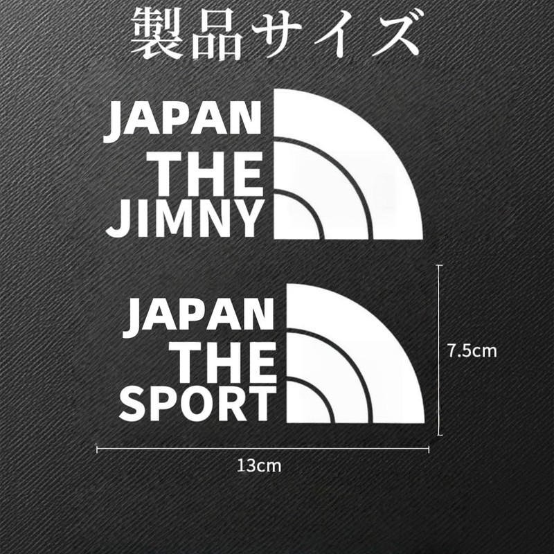 【JAPAN THE SPORT】GR Sticker Stylish Original Design Accessory Three-Dimensional Cool
