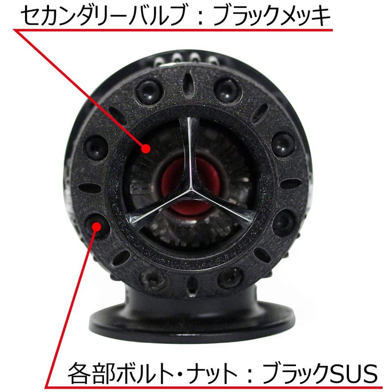 HKS 71008-AK005 Blow Off Valve Super SQV IV Black Edition