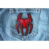 Red Spider Patch - 3x4 inch - Embroidered Iron on