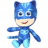 Plush Toy PJ Masks Catboy - Height 22 cm