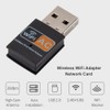 Ziyan AC 600Mbps WLAN Stick Dual Band 2.4GHz / 5GHz