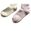[Mode Select] Made in Japan, Nursing Care Socks, Non-slip, Solid