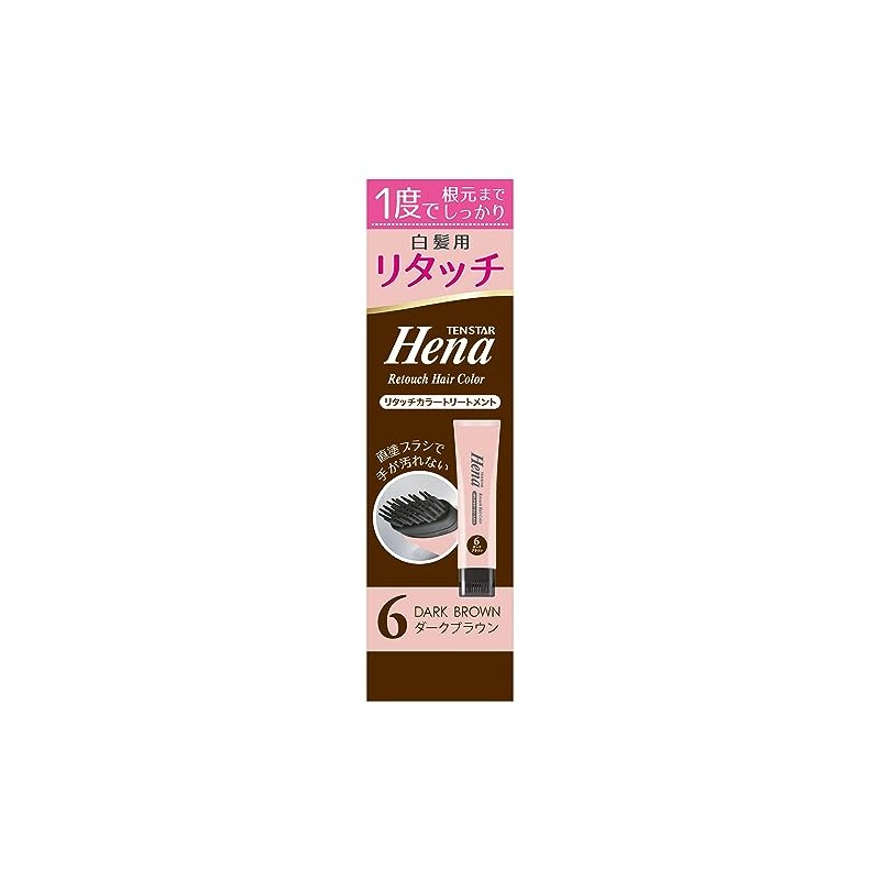 Tentstar Hennali Touch Color Treatment, Dark Brown