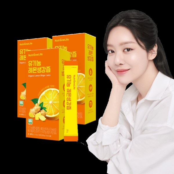 유기농 레몬생강즙 1박스(14포) 유기농 레몬 생강 NFC 100% / 유기농