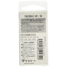 Gamakatsu Treble Hook Rose Treble SP-HPS #4