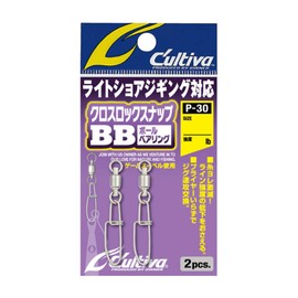 Owner 72830 P30 Cross Rock BB 1