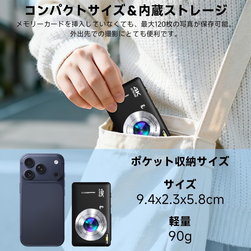 Digital Camera, Digital Camera, FHD 1080P Recording, 44MP Pixels, Auto