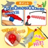 【釣って遊ぼう！サメまみれ！】 知育玩具のシルバーバック 幼稚園 小学校 入園 入学 お祝い プレゼント 準備 ([バラエティ])