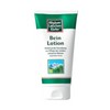 Algoyarachenkeeper Algoyara Chen Keeper Green Balsam (Cream) 200ml x 1 / 알고야라첸키퍼 풋발삼(크림) 200ml 1개