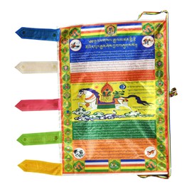 Mudra Crafts Tibetan Prayer Flags Vertical Banner - Nepalese Prayer Flags - Lungta Prayer Flag Banner