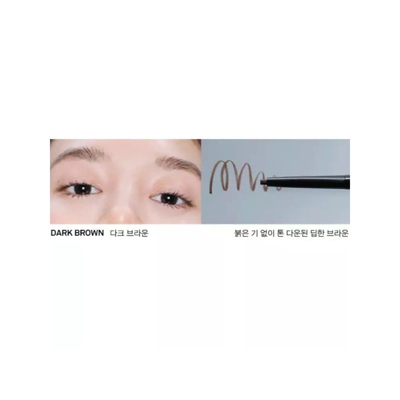 Naming 네이밍 루트릿 밀착 아이브로우 펜슬 다크브라운 X2개 BNA Naming