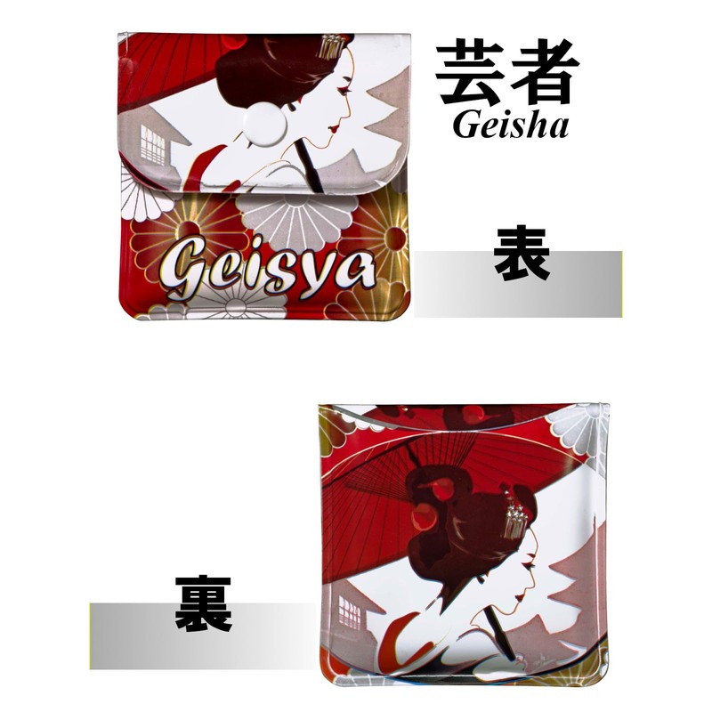 Tokai Portable Ashtray, Butt Holder, Approx. Width 3.6 x Height