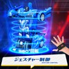 Tecnock RC Car Robot Toy for Kids Transformation